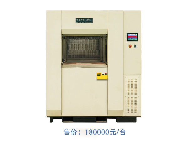 JY150线性振动摩擦焊接机