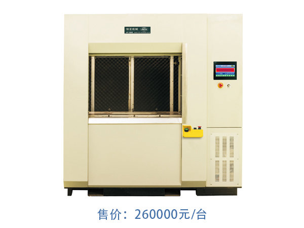 JY300线性振动摩擦焊接机