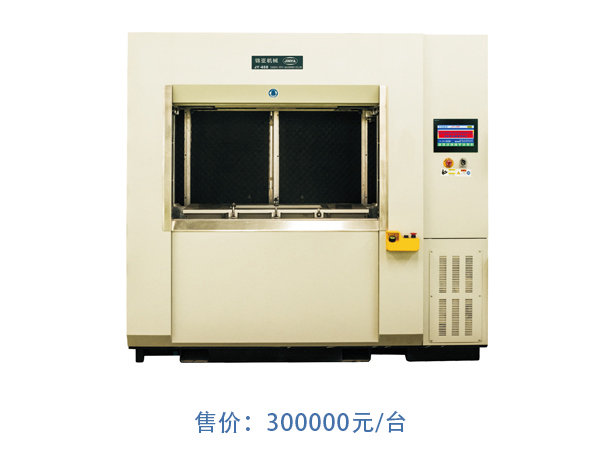 JY400线性振动摩擦焊接机